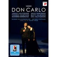 Verdi: Don Carlo: Salzburg Festival (Pappano) [Blu-ray] [2014] (Blu-ray)