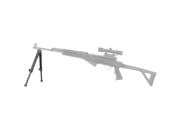 Ati Bip-0700 Featherweight Non-swivel Bipod Adjustable From 9