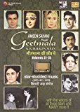Geetmala Ki Chhaon Mein Volumes 31-35 - Ameen Sayani (5-CD Set, Star Studded Music - 1970, 1971, 1972)