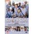 Surgical Spirit: The Complete Series