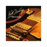 Rick Derringer - Hoochie Koo Once More