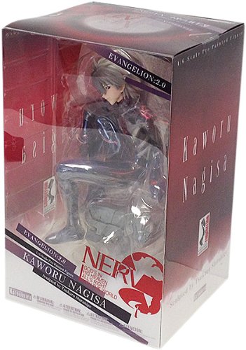 Kotobukiya Neon Genesis Evangelion: Kaworu Nagisa (Plug Suit Style) Ani-Statue