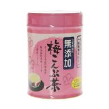 additive free sea weed and plum tea