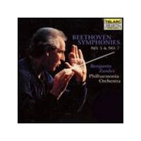 Benjamin Zander - Beethoven Symphonies (Music CD)