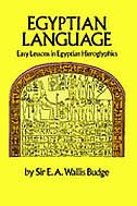Egyptian Language