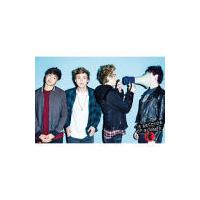 5 Seconds of Summer Megaphone - Maxi Poster - 61 x 91.5cm