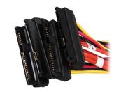 3ware CBL-SAS8087OCF-06M 0.6m (SFF-8087) SAS/SATA breakout cable, forward, 4x (SFF8482) with power