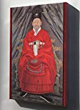 Canvas 24x36; Portrait Of Emperor Gojong, Yi Myeong-Bok, Pre 1893