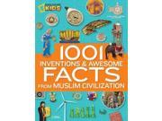 1001 Inventions & Awesome Facts From Muslim Civilization