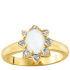 PU651 OPAL RING