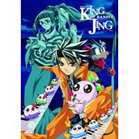 King Of Bandit Jing - Vol. 3 - Episodes 8 To 10 (Animated) (Subtitled And Dubbed)
