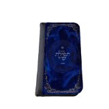 Jewish Prayer Book, SIDDUR Samsung Galaxy S3 wallet case PU leather case, flip case, book style - best Galaxy cases