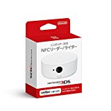 Nintendo NFC Reader/Writer Accessory - Nintendo 3DS