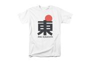 Hai Karate Logo Mens Short Sleeve Shirt