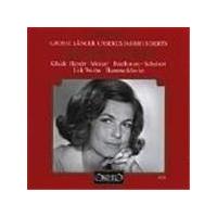Arleen Auger - Lieder Recital
