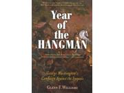 Year Of The Hangman 1
