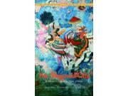 The Bhagavad-gita: Krishnas's Counsel In Time Of War