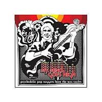 Various Artists - My Mind Goes High; Psychedelic Pop From The WEA Vaults (Music CD)