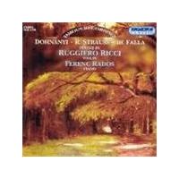 VARIOUS COMPOSERS - Sonata C Sharp Minor, Sonata E Flat Major, Suite Populaire