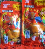Luckycat Chinese Special Snack Bei Jing Kao Ya La Tiao 10 Packs