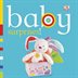 Baby:  Surprises!