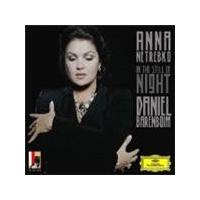 Anna Netrebko - In the Still of Night (Music CD)