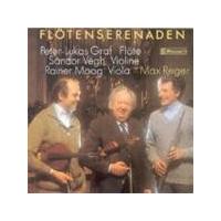 MAX REGER - Two Serenades For Flute [Swiss Import]