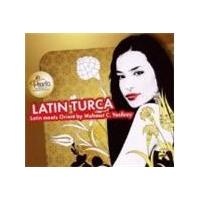 Mehmet C Yesilcay - Latin Turca (Latin Meets Orient) (Music CD)