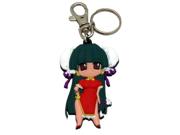 Pani Poni Dash Rei Pvc Keychain