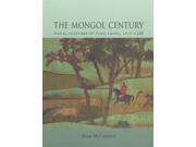 The Mongol Century