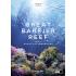 Great Barrier Reef