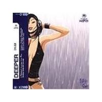 Various Artists - Deeper Vol.2 (A Twisted Journey Into The Darker Side Of Twisted House)