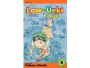 The Law Of Ueki 4 Law Of Ueki (graphic Novels) 1