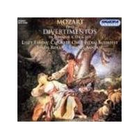 Mozart: Divertimentos K344 & K205