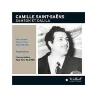 Saint-Saens: Samson et Delilah (Music CD)