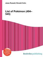 List Of Pokémon (494-545)