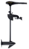 Minn-Kota C2(50) (50 Lbs. Thrust, 36