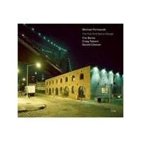 Michael Formanek & Tim Berne/Craig Taborn/Gerald Cleaver - Rub And Spare Change, The (Music CD)
