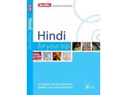 Berlitz Hindi For Your Trip Berlitz For Your Trip Com/bklt B