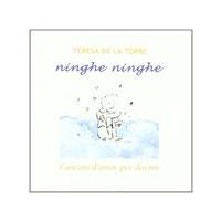 NINGHE NINGHE