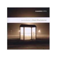 An Introduction to Aram Khachaturian