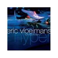 Eric Vloeiman's Gatecrash - Hyper
