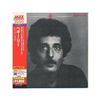 Pat Martino - Joyous Lake [Remastered] (Music CD)