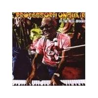 Professor Longhair - DO THE MESS AROUND