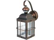 Heath Zenith Hz-4144-az 150  Antique Bronze New England Carriage Lantern With Dualbrite