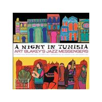 Art Blakey - A Night In Tunisia [Hallmark] (Music CD)