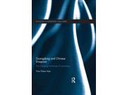 Guangdong And Chinese Diaspora: The Changing Landscape Of Qiaoxiang (routledge Contemporary China)