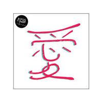 Japandorf - Klaus Dinger   Japandorf (Music CD)
