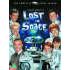 Lost In Space - Season 1
