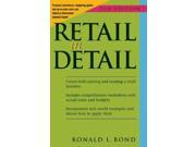 Retail In Detail 5